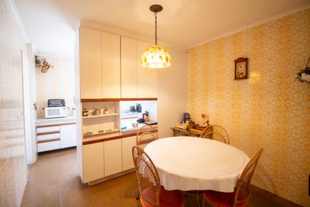 Apartamento à venda com 210m², 4 quartos e 2 vagas Apartamento à venda com 210m², 4 quartos e 2 vagasCopa