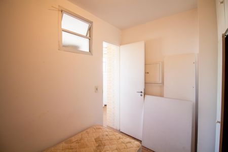 Apartamento à venda com 210m², 4 quartos e 2 vagas Apartamento à venda com 210m², 4 quartos e 2 vagasDispensa / Quarto de Serviço