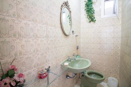 Apartamento à venda com 210m², 4 quartos e 2 vagas Apartamento à venda com 210m², 4 quartos e 2 vagasLavabo