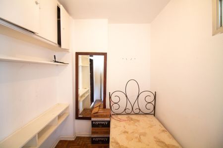 Apartamento à venda com 210m², 4 quartos e 2 vagas Apartamento à venda com 210m², 4 quartos e 2 vagasDispensa / Quarto de Serviço