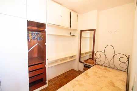 Apartamento à venda com 210m², 4 quartos e 2 vagas Apartamento à venda com 210m², 4 quartos e 2 vagasDispensa / Quarto de Serviço