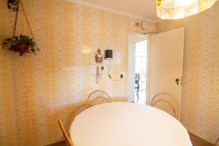 Apartamento à venda com 210m², 4 quartos e 2 vagas Apartamento à venda com 210m², 4 quartos e 2 vagasCopa