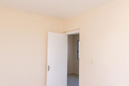 Apartamento para alugar com 52m², 2 quartos e 1 vagaQuarto 1