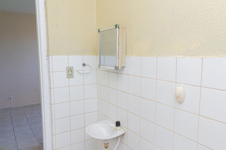 Apartamento para alugar com 52m², 2 quartos e 1 vagaBanheiro
