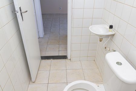 Apartamento para alugar com 52m², 2 quartos e 1 vagaBanheiro