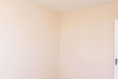 Apartamento para alugar com 52m², 2 quartos e 1 vagaQuarto 1