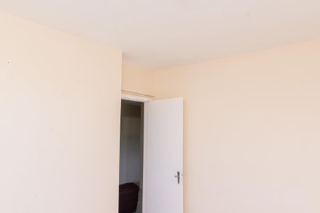 Apartamento para alugar com 52m², 2 quartos e 1 vagaQuarto 2