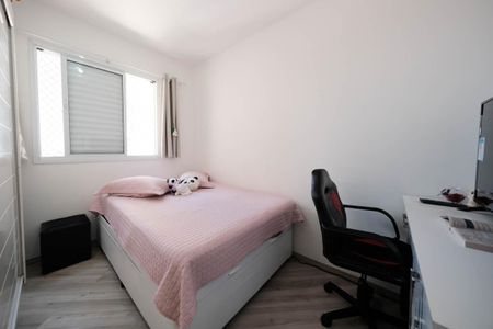 Apartamento à venda com 2 quartos, 60m² em Vila Marieta, São Paulo