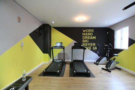 Studio para alugar com 32m², 1 quarto e sem vagaÁrea comum - Academia