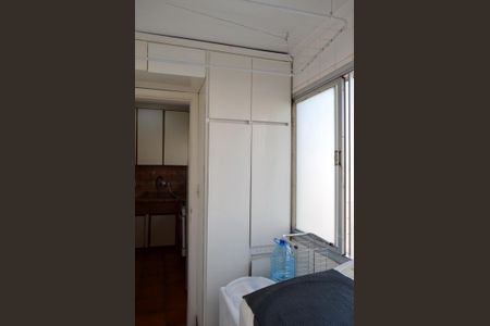 Apartamento à venda com 103m², 2 quartos e 1 vagaÁrea de Serviço