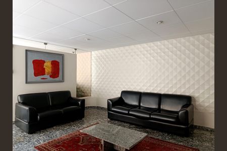 Apartamento à venda com 103m², 2 quartos e 1 vagaHall social