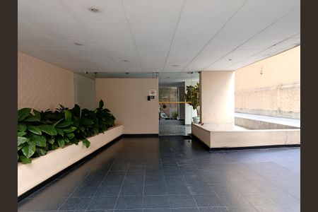 Apartamento à venda com 103m², 2 quartos e 1 vagaEntrada edifício