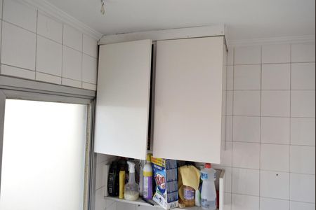 Apartamento à venda com 103m², 2 quartos e 1 vagaÁrea de Serviço