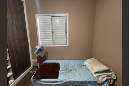 Apartamento para alugar com 49m², 2 quartos e 1 vaga Apartamento para alugar com 49m², 2 quartos e 1 vagaQuarto 1