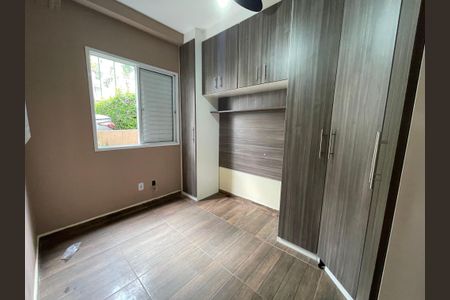 Apartamento para alugar com 49m², 2 quartos e 1 vaga Apartamento para alugar com 49m², 2 quartos e 1 vagaQuarto 2