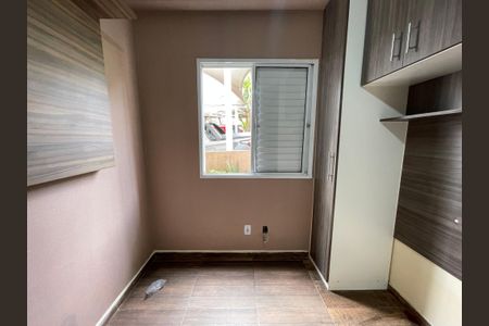 Apartamento para alugar com 49m², 2 quartos e 1 vaga Apartamento para alugar com 49m², 2 quartos e 1 vagaQuarto 2