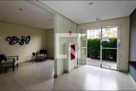 Apartamento para alugar com 49m², 2 quartos e 1 vaga Apartamento para alugar com 49m², 2 quartos e 1 vagaHall