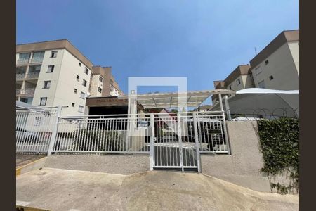 Apartamento para alugar com 49m², 2 quartos e 1 vaga Apartamento para alugar com 49m², 2 quartos e 1 vagaFachada e portaria