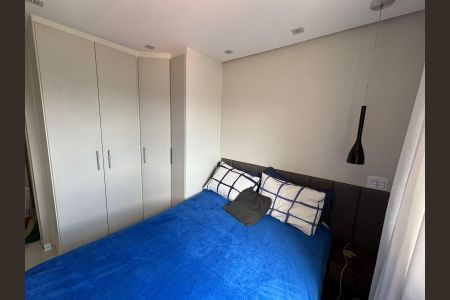 Apartamento à venda com 63m², 2 quartos e 1 vaga Apartamento à venda com 63m², 2 quartos e 1 vagaQuarto