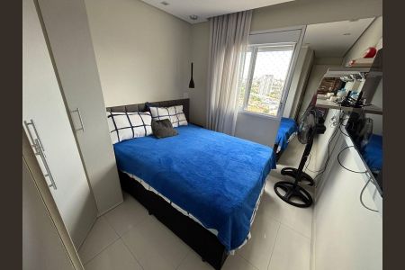 Apartamento à venda com 63m², 2 quartos e 1 vaga Apartamento à venda com 63m², 2 quartos e 1 vagaQuarto