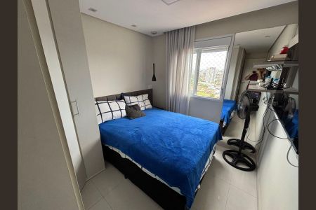 Quarto de apartamento à venda com 2 quartos, 63m² em Vila Sonia, São Paulo