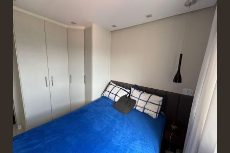 Quarto de apartamento à venda com 2 quartos, 63m² em Vila Sonia, São Paulo