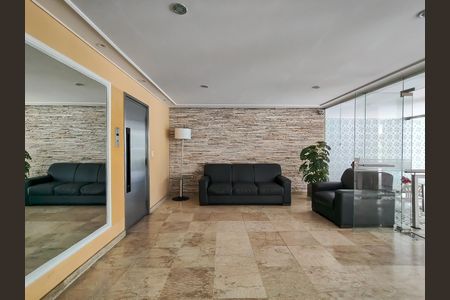 Apartamento à venda com 125m², 3 quartos e 1 vaga Apartamento à venda com 125m², 3 quartos e 1 vagaFachada e portaria