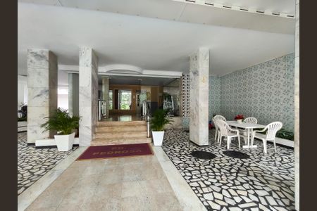 Apartamento à venda com 125m², 3 quartos e 1 vaga Apartamento à venda com 125m², 3 quartos e 1 vagaFachada e portaria