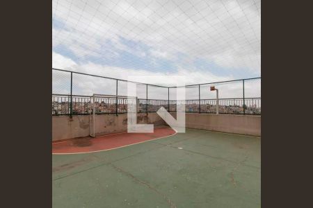 Apartamento à venda com 54m², 2 quartos e 1 vagaQuadra