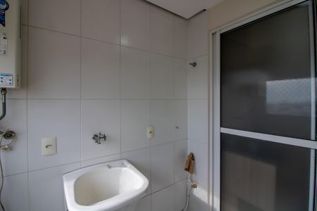 Apartamento à venda com 54m², 2 quartos e 1 vagaÁrea de Serviço