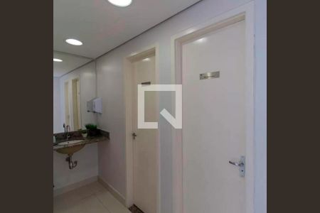 Apartamento à venda com 54m², 2 quartos e 1 vagaÁrea comum - Salão de festas