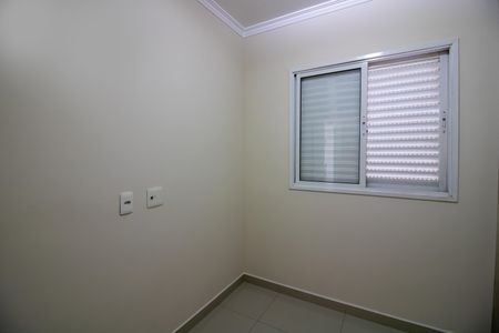 Apartamento à venda com 54m², 2 quartos e 1 vagaQuarto 2