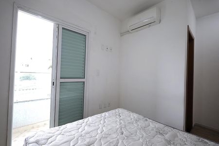 Apartamento à venda com 56m², 2 quartos e 1 vaga Apartamento à venda com 56m², 2 quartos e 1 vagaQuarto Suíte
