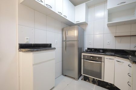 Apartamento à venda com 56m², 2 quartos e 1 vaga Apartamento à venda com 56m², 2 quartos e 1 vagaCozinha