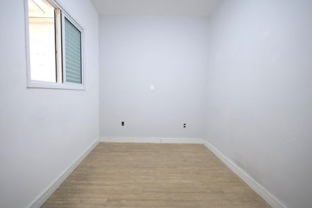 Apartamento à venda com 56m², 2 quartos e 1 vaga Apartamento à venda com 56m², 2 quartos e 1 vagaQuarto 1