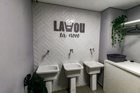 Apartamento à venda com 104m², 1 quarto e sem vaga Apartamento à venda com 104m², 1 quarto e sem vagaLavanderia
