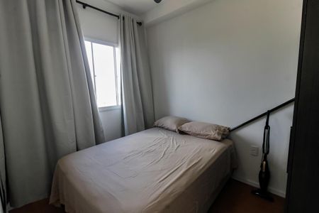 Quarto de apartamento para alugar com 1 quarto, 104m² em Jardim Monte Kemel, São Paulo