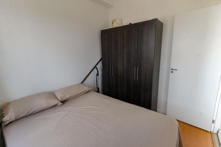 Quarto de apartamento para alugar com 1 quarto, 104m² em Jardim Monte Kemel, São Paulo