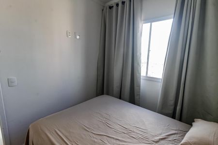 Apartamento à venda com 104m², 1 quarto e sem vaga Apartamento à venda com 104m², 1 quarto e sem vagaQuarto