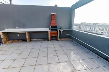Apartamento à venda com 104m², 1 quarto e sem vaga Apartamento à venda com 104m², 1 quarto e sem vaga Churrasqueira