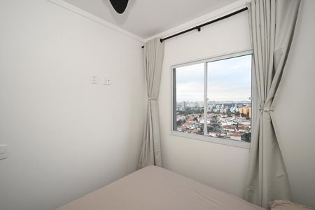Apartamento à venda com 104m², 1 quarto e sem vagaQuarto