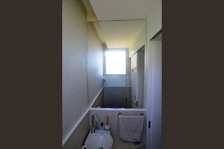 Apartamento à venda com 125m², 2 quartos e 2 vagas Apartamento à venda com 125m², 2 quartos e 2 vagasLavabo