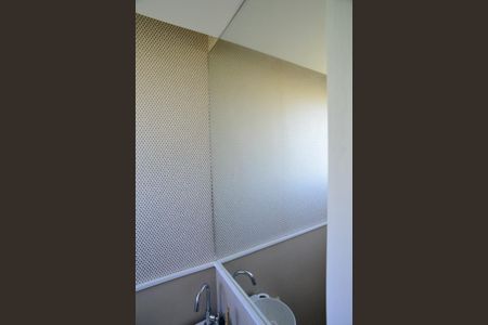 Apartamento à venda com 125m², 2 quartos e 2 vagas Apartamento à venda com 125m², 2 quartos e 2 vagasLavabo