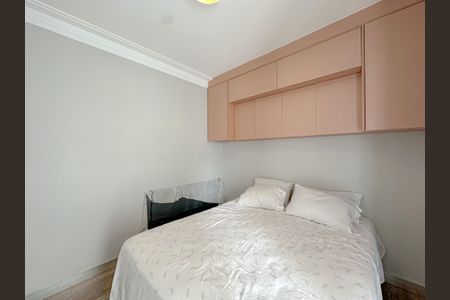 Apartamento à venda com 145m², 3 quartos e 3 vagasSuíte Master