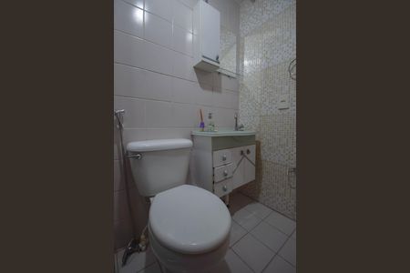 Apartamento para alugar com 60m², 2 quartos e 1 vagaBanheiro