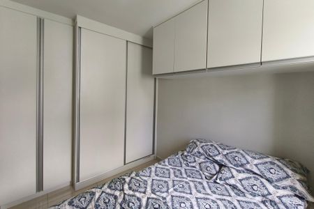 Quarto 2 de apartamento à venda com 2 quartos, 52m² em Jardim Nova Europa, Campinas