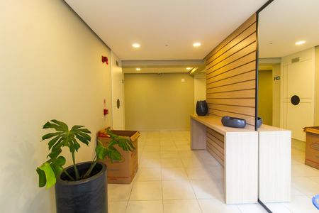 Apartamento à venda com 40m², 2 quartos e sem vagaHall de Entrada