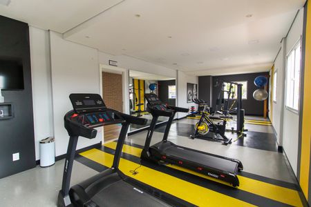 Apartamento à venda com 40m², 2 quartos e sem vagaAcademia