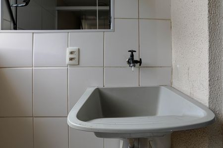 Apartamento para alugar com 49m², 2 quartos e 1 vagaÁrea de Serviço