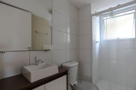 Apartamento para alugar com 49m², 2 quartos e 1 vagaBanheiro